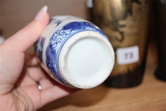 A pair of 19th century Chinese blue and white small vases, height 15cm